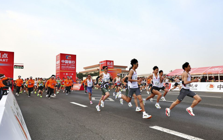 乐鱼体育官方app下载渠道汇总